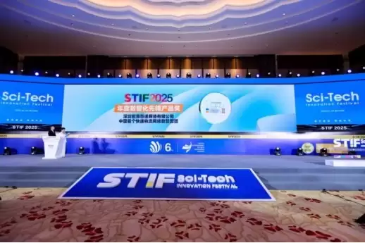 ���100���������ʿƴ��ڡ����ǻ��ȷ��Ʒ���롰���ǻ��ȷ������������