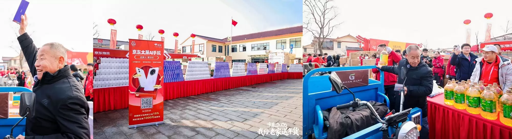 ��������������ʽ���� ��ǿ��ů�����ô���ϲ