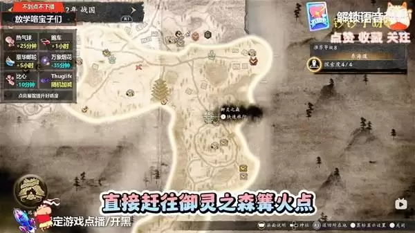 ����3ǰ�ڿ���ˢ����̳� ��ô����ˢ����