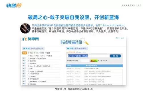 ���100���������ʿƴ��ڡ����ǻ��ȷ��Ʒ���롰���ǻ��ȷ������������