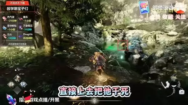 ����3ǰ�ڿ���ˢ����̳� ��ô����ˢ����