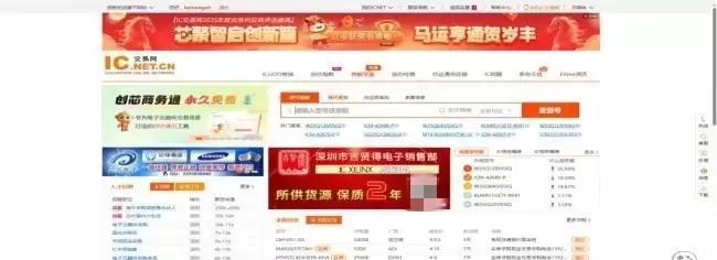 оƬ�ɹ�ƽ̨�Ƽ�ָ�ϣ��۽�������о����˶�Ԫѡ��