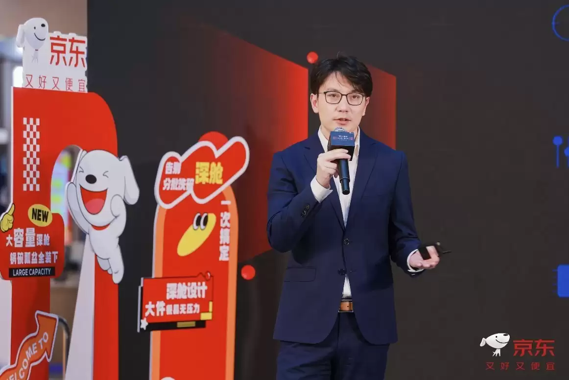 ���������� ����������ҵ�෽�ƶ�ϴ����ݻ��±�׼ʵʩ