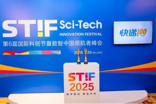 ���100���������ʿƴ��ڡ����ǻ��ȷ��Ʒ���롰���ǻ��ȷ������������