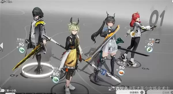 ���շ�����ĩ�ع���Ա��Cƽ�������ӶƲ㹥��