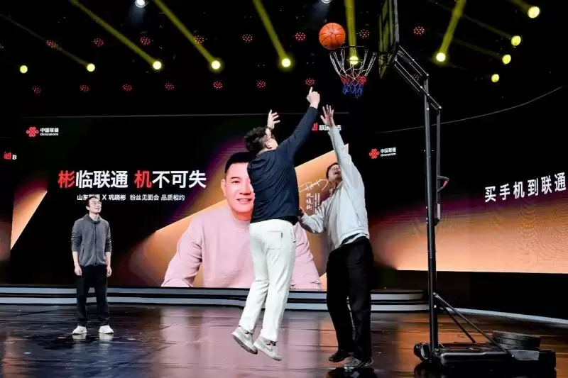 ������ͨ ������ʧ  ɽ����ͨ�������˿�����Բ���չ�