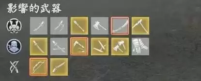 ����3ǰ�����Լӵ㹥�� ǰ����ô�ӵ�