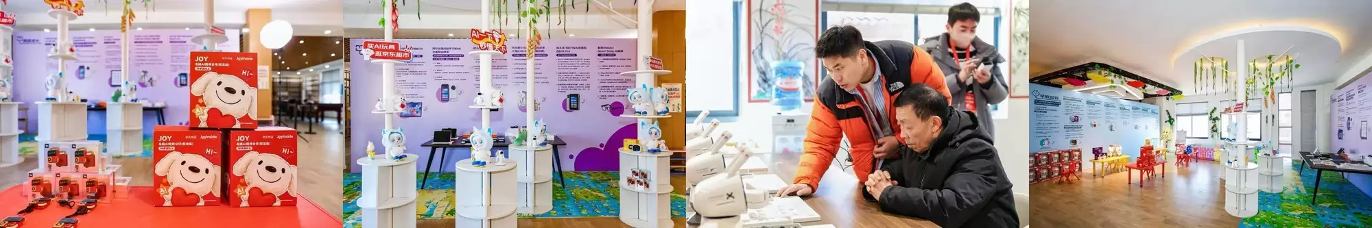 ��������������ʽ���� ��ǿ��ů�����ô���ϲ