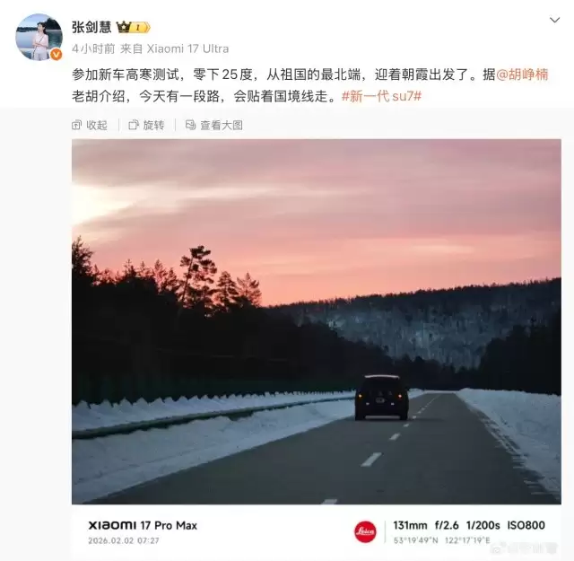 С���׿�������YU9�����������ԣ���̨ʵ����֤��������