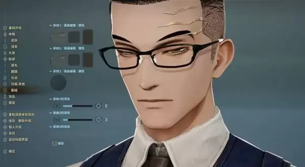 ��Ѫ����2�в����������ݷ��� �в�����ô��