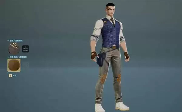 ��Ѫ����2�в����������ݷ��� �в�����ô��