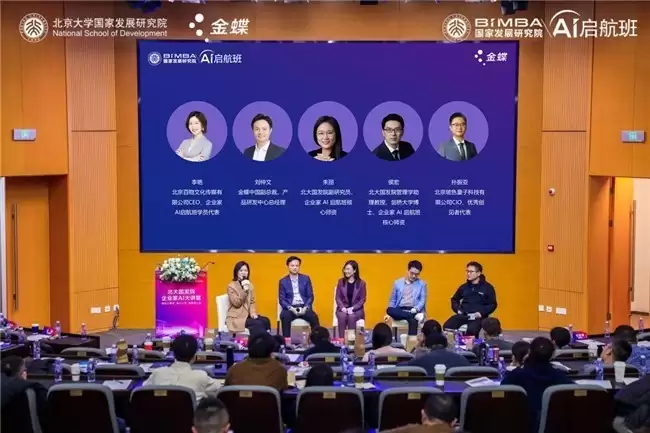 ��AI֮�ƣ�������֮�������Я�ֱ������Ժ������ҵAI����������