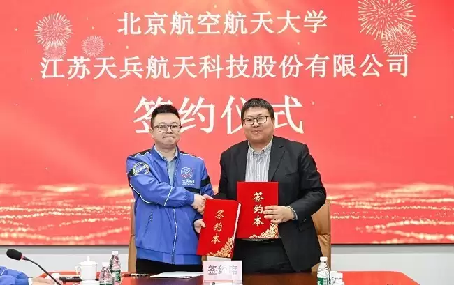 �Ӽ������ᵽ��ҵ�����  ����Ƽ�Я�ֱ���������ҵ������ϵ����չ