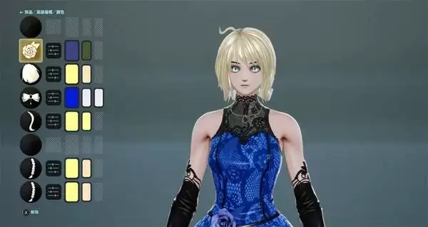 ��Ѫ����2Saber�������ݷ��� Saber��ô��