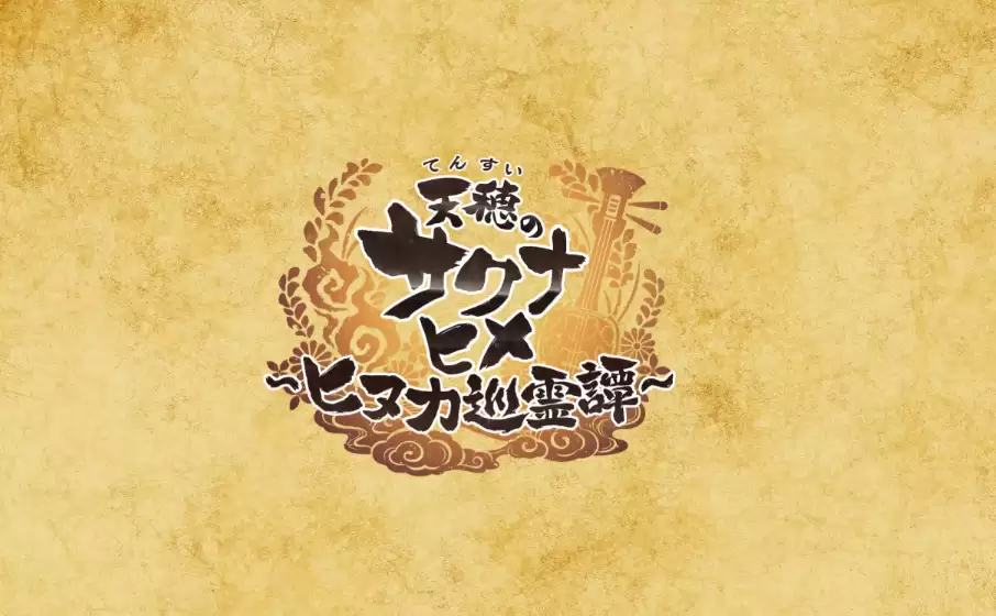 ����֮�D������ͳ��������Ѳ��̷2026��2�·��ۣ��ع��ֵ�ð������