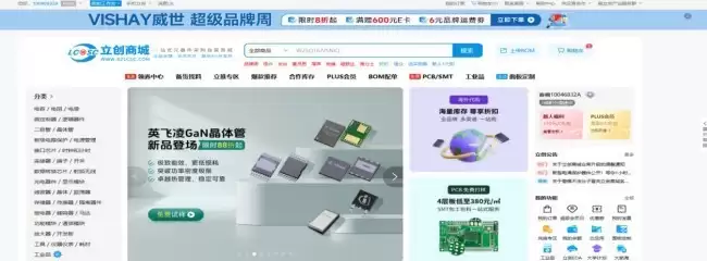 оƬ�ɹ�ƽ̨�Ƽ�ָ�ϣ��۽�������о����˶�Ԫѡ��