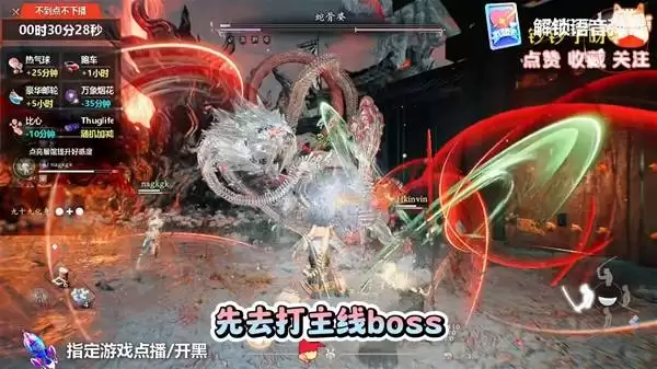 ����3ǰ�ڿ���ˢ����̳� ��ô����ˢ����