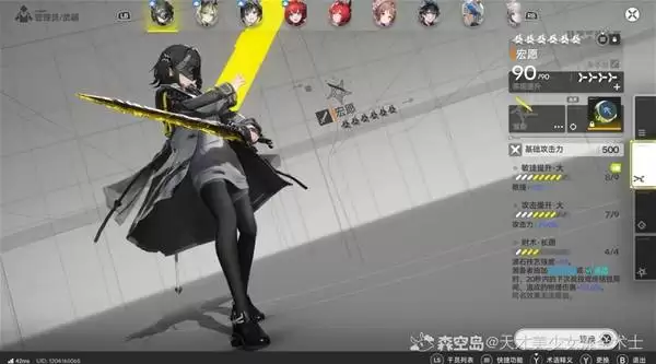 ���շ�����ĩ�ع���Ա��Cƽ�������ӶƲ㹥��