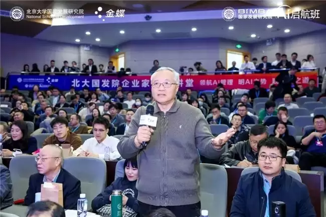 ��AI֮�ƣ�������֮�������Я�ֱ������Ժ������ҵAI����������