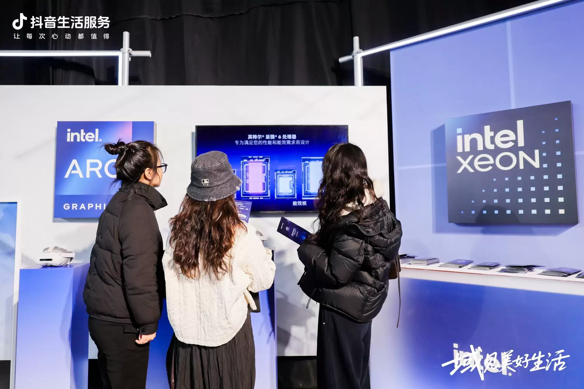 �Ƽ�֮���س����ţ�Ӣ�ض�����2026����������������̬���