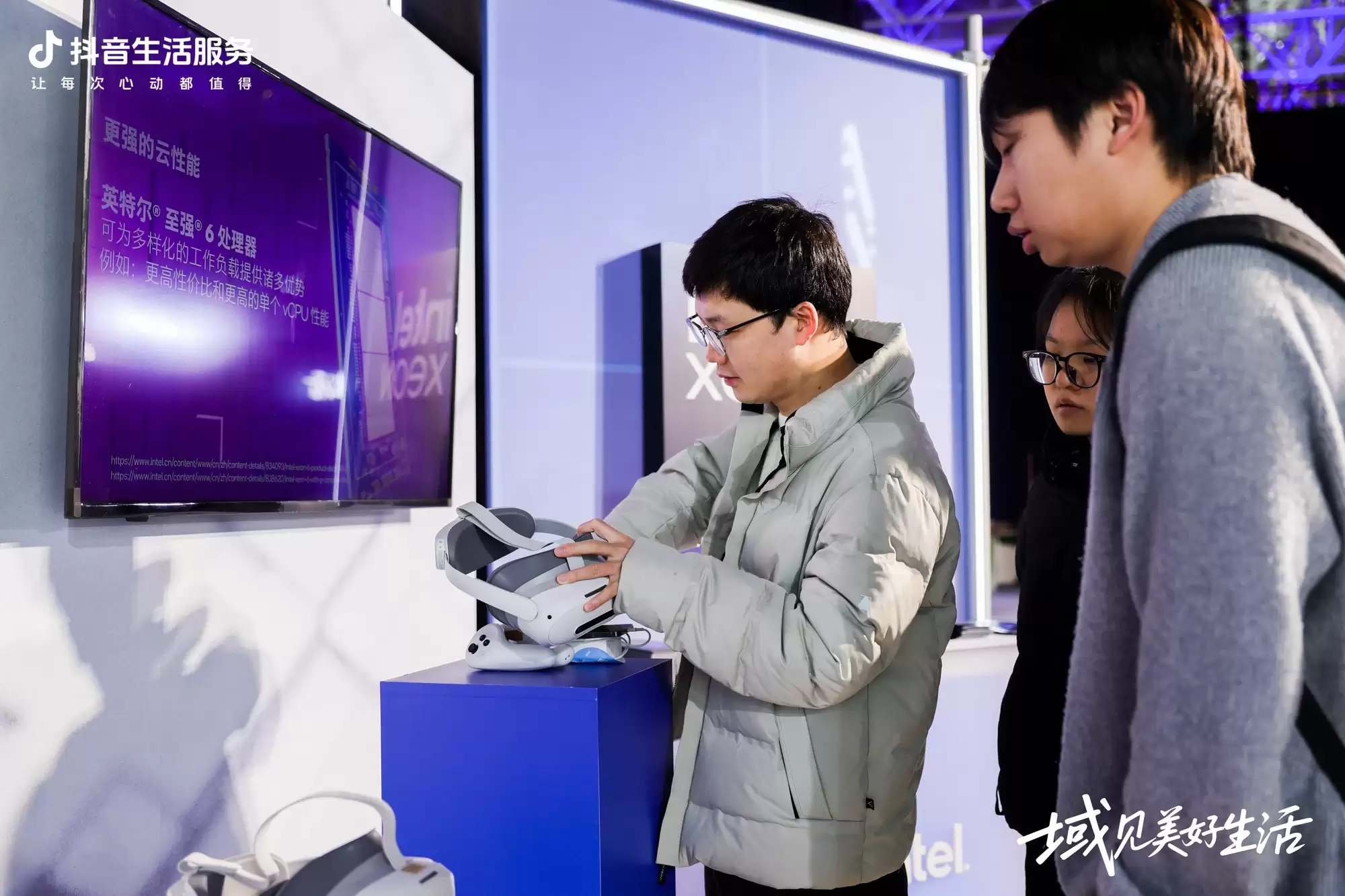 �Ƽ�֮���س����ţ�Ӣ�ض�����2026����������������̬���