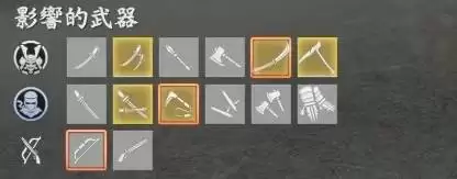 ����3ǰ�����Լӵ㹥�� ǰ����ô�ӵ�