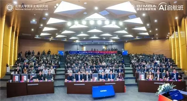 ��AI֮�ƣ�������֮�������Я�ֱ������Ժ������ҵAI����������