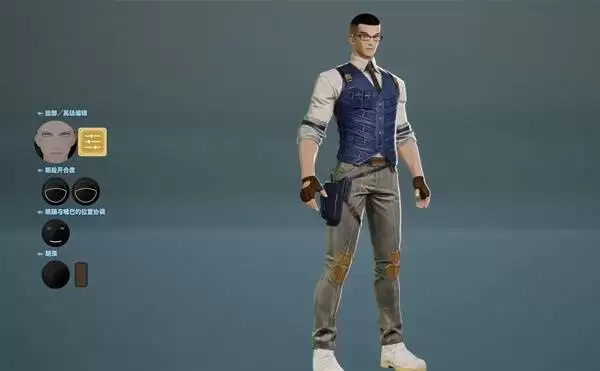 ��Ѫ����2�в����������ݷ��� �в�����ô��