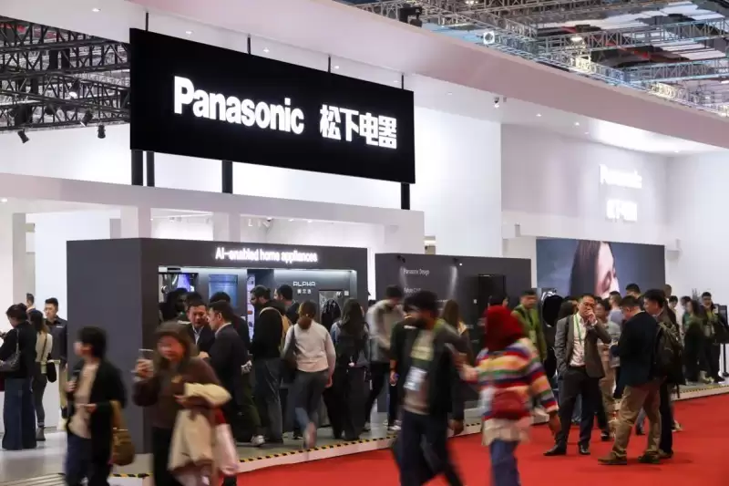 ���°˸������������۳ɼ��������ߡ��ټ�չ�̡��Ǿ��ȶ��ؽ���