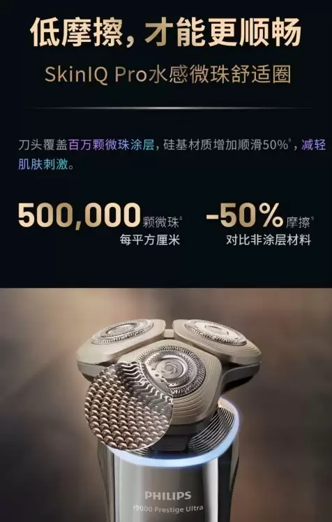 Ƥ�������ܴ̼�ѡ�Ŀ����뵶��2026��1�¸���һ�����뵶�Ƽ�