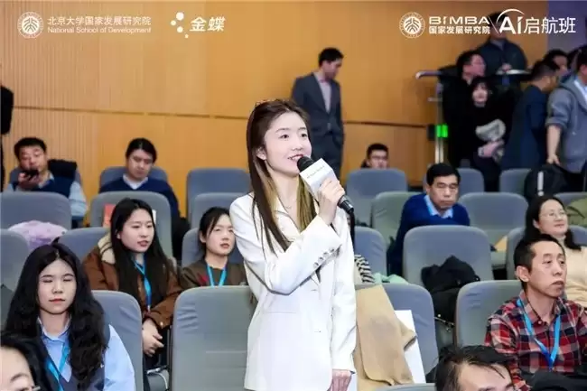 ��AI֮�ƣ�������֮�������Я�ֱ������Ժ������ҵAI����������