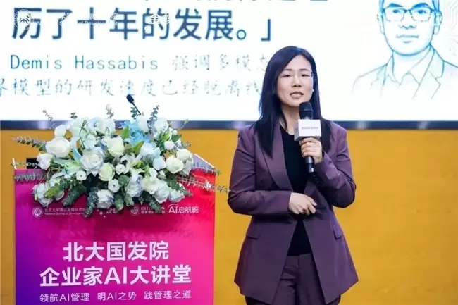 ��AI֮�ƣ�������֮�������Я�ֱ������Ժ������ҵAI����������