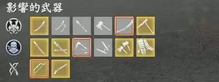 ����3ǰ�����Լӵ㹥�� ǰ����ô�ӵ�