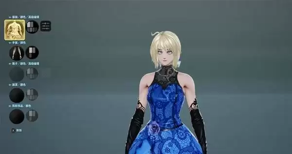 ��Ѫ����2Saber�������ݷ��� Saber��ô��