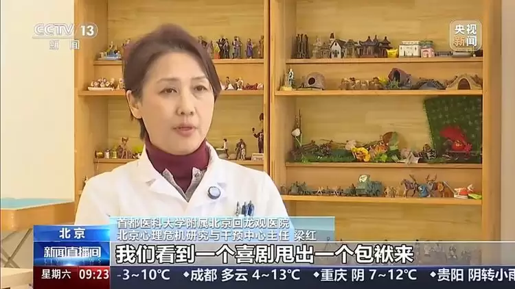 �С�Ц��������Ч�� ��Ԫ��ϲ��������������ں��»���