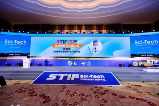 ���100���������ʿƴ��ڡ����ǻ��ȷ��Ʒ���롰���ǻ��ȷ������������