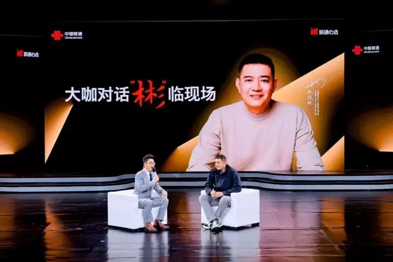 ������ͨ ������ʧ  ɽ����ͨ�������˿�����Բ���չ�