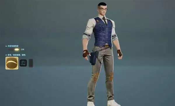 ��Ѫ����2�в����������ݷ��� �в�����ô��