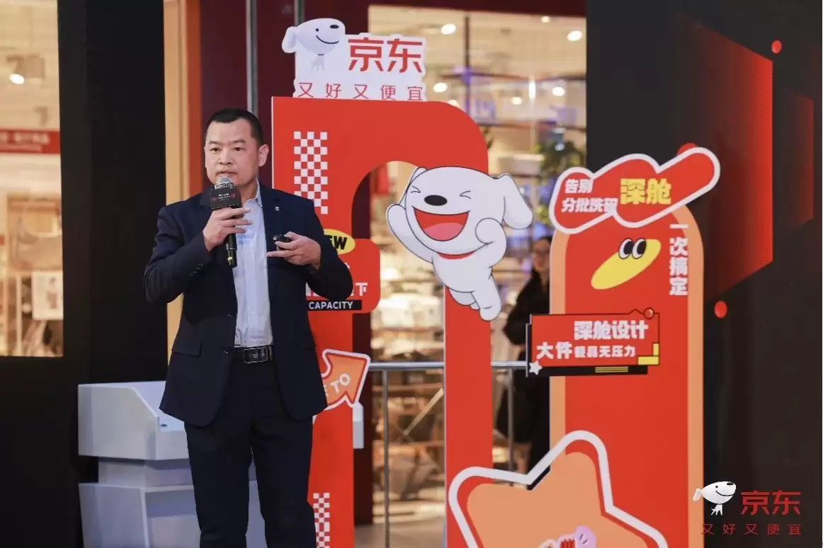 ���������� ����������ҵ�෽�ƶ�ϴ����ݻ��±�׼ʵʩ