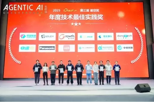 ���100���������ʿƴ��ڡ����ǻ��ȷ��Ʒ���롰���ǻ��ȷ������������