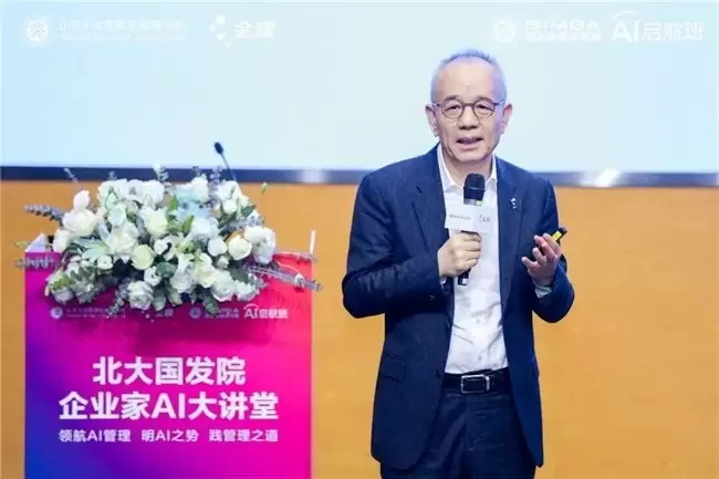 ��AI֮�ƣ�������֮�������Я�ֱ������Ժ������ҵAI����������