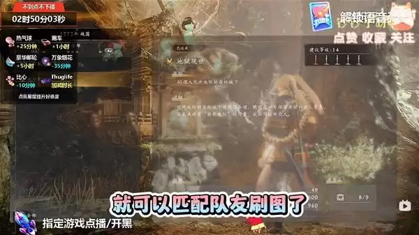 ����3ǰ�ڿ���ˢ����̳� ��ô����ˢ����