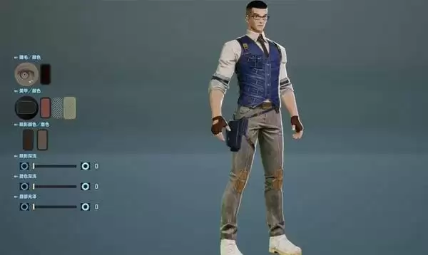 ��Ѫ����2�в����������ݷ��� �в�����ô��