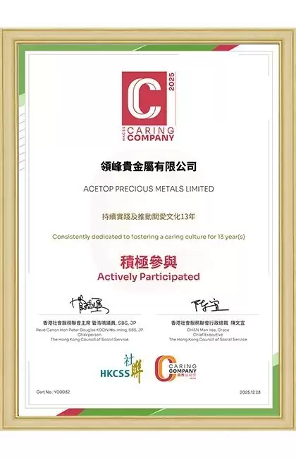 ����������ߡ��̽�չ�ػ�10+����֤��������ҵ���η�����Զ