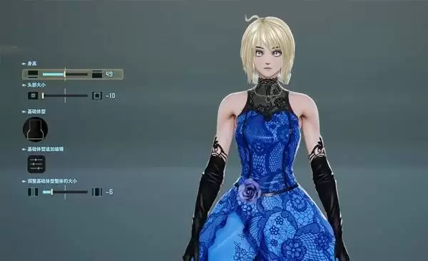 ��Ѫ����2Saber�������ݷ��� Saber��ô��