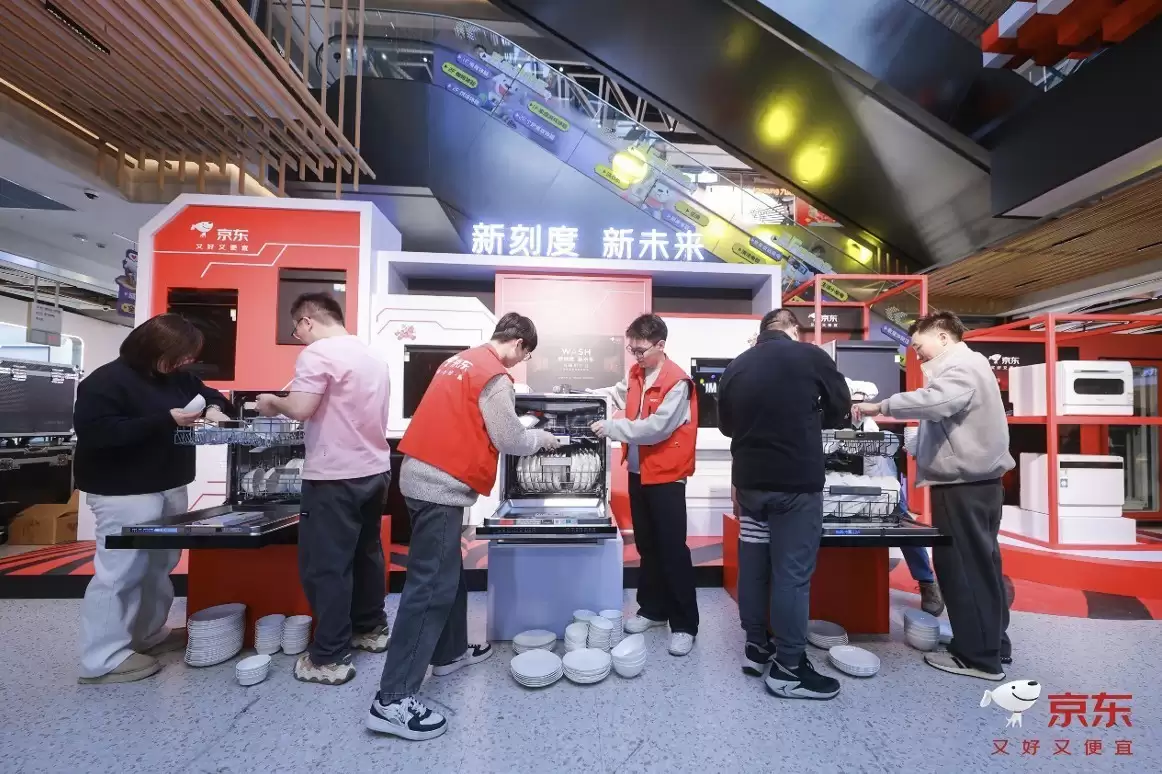 ���������� ����������ҵ�෽�ƶ�ϴ����ݻ��±�׼ʵʩ