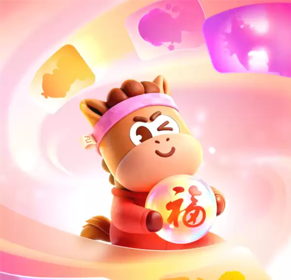 ֧����2026���������������������ߣ�19��IP����+��ҵ��ϡȱ������