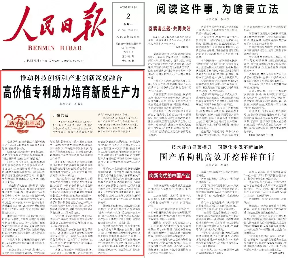 OPPO�Ը߼�ֵר�������۵�������Ծ�������������촴��������ҵ����