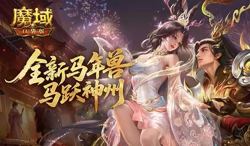 ������ô��!ħ��ڴ����������������ʵ��