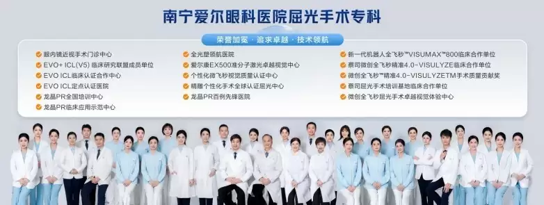 ��������������΢��ȫ����SMILE pro�����ɹ�ʵʩ